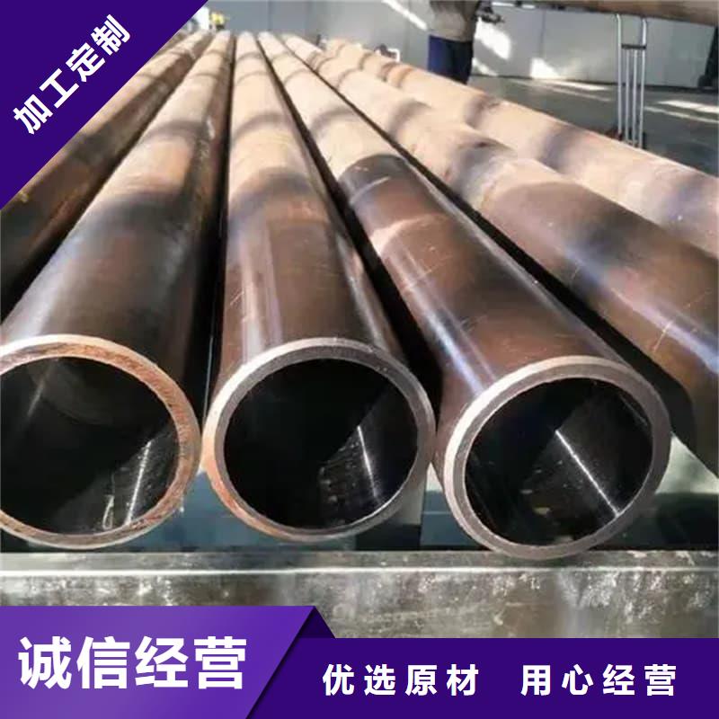 油缸管20#绗磨管拒绝中间商