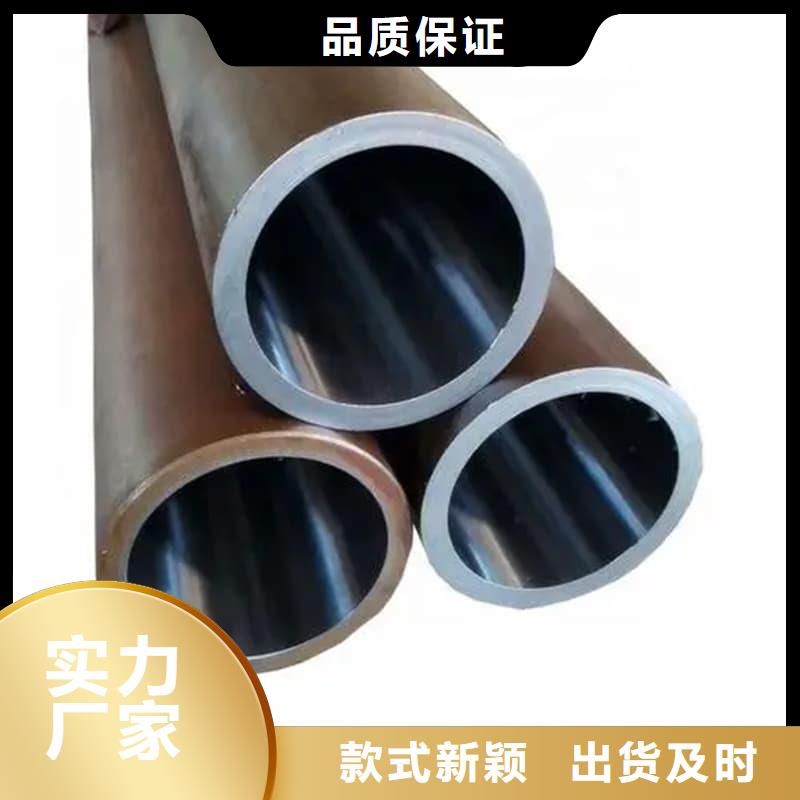 油缸管40Cr珩磨管设计制造销售服务一体