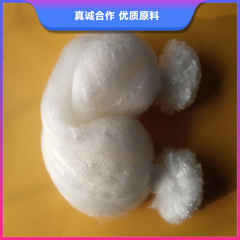 纤维球,泡沫滤珠为品质而生产