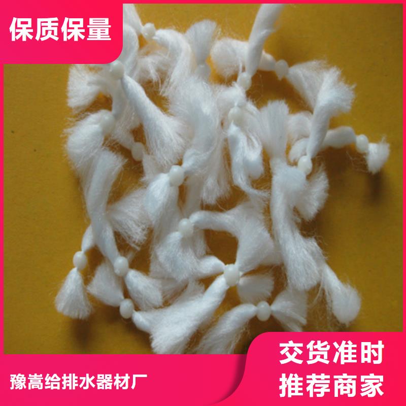 纤维球,泡沫滤珠为品质而生产