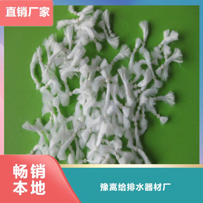 纤维球,泡沫滤珠为品质而生产