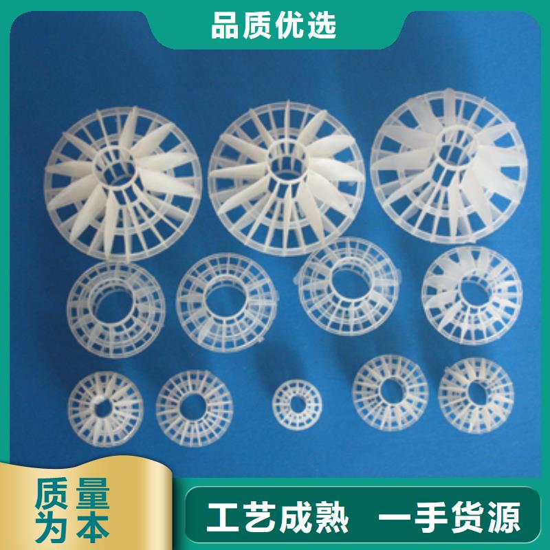 多面空心球纤维球源头工厂