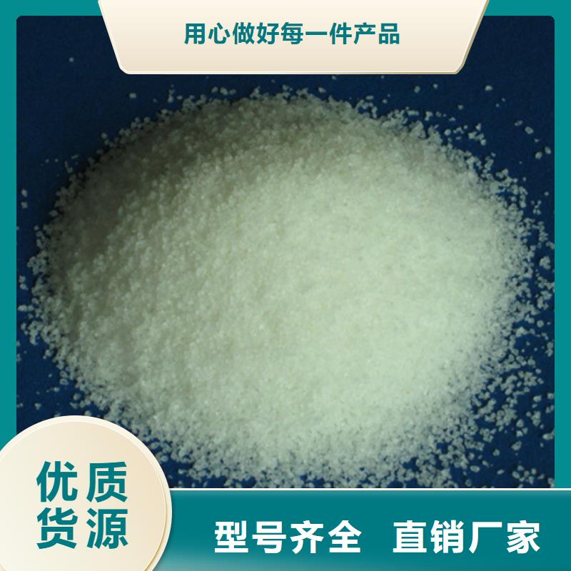 聚丙烯酰胺沸石使用寿命长久