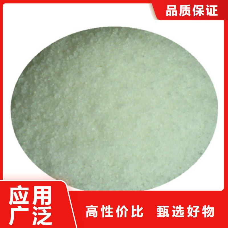 聚丙烯酰胺沸石使用寿命长久