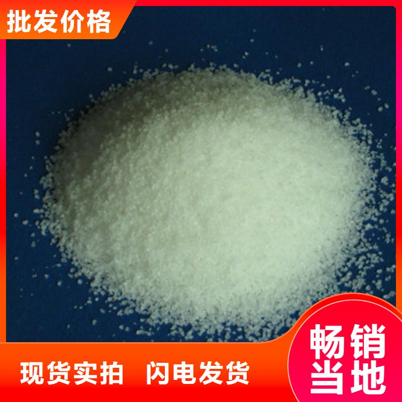 聚丙烯酰胺沸石使用寿命长久