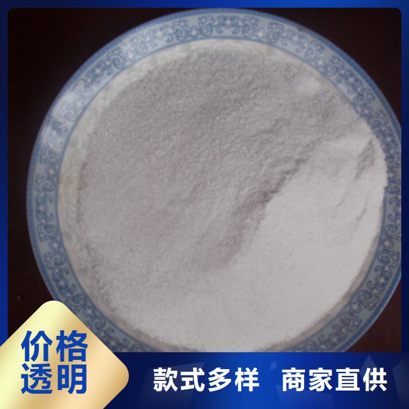 聚丙烯酰胺沸石使用寿命长久