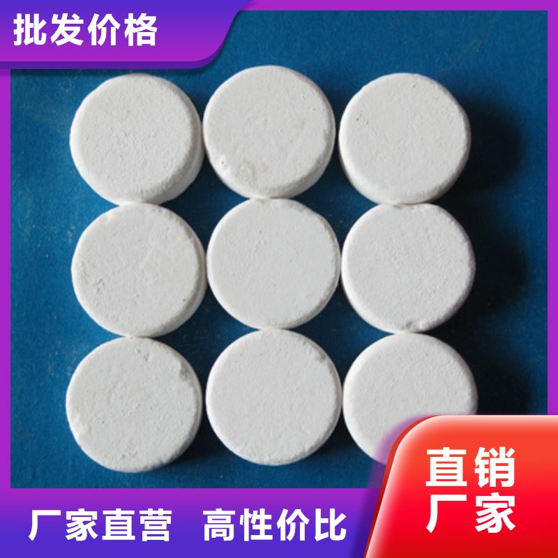 杀菌灭藻剂纤维球多行业适用