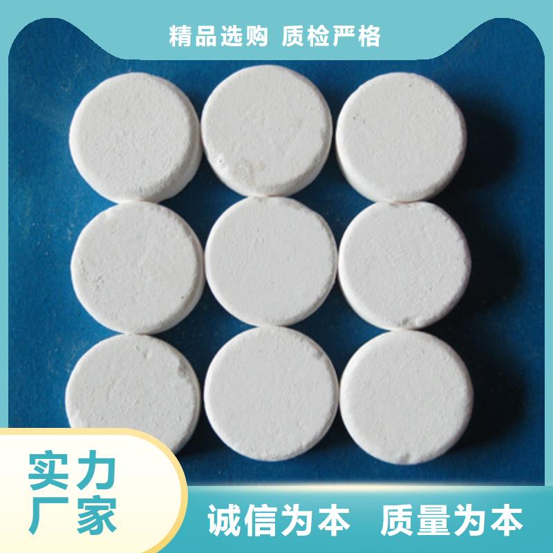 杀菌灭藻剂纤维球多行业适用