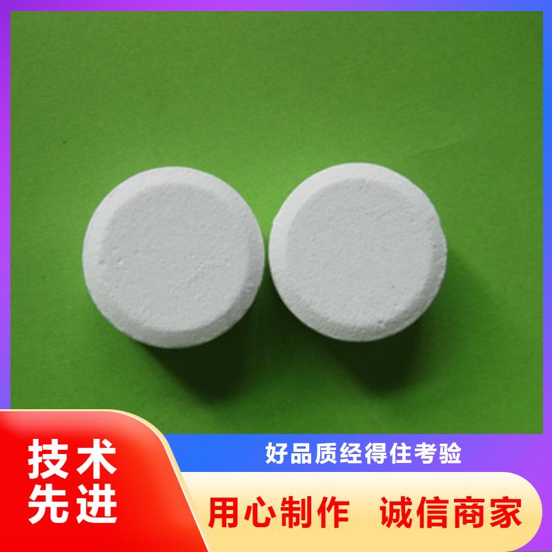 杀菌灭藻剂纤维球多行业适用