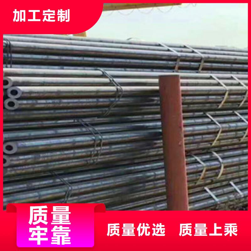 无缝钢管无缝方管追求品质