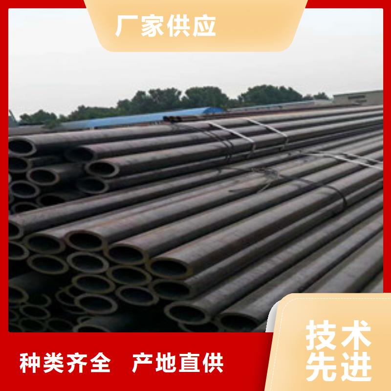 无缝钢管无缝方管追求品质