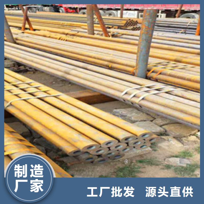 无缝钢管无缝方管追求品质