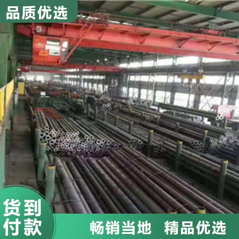 无缝钢管匠心工艺