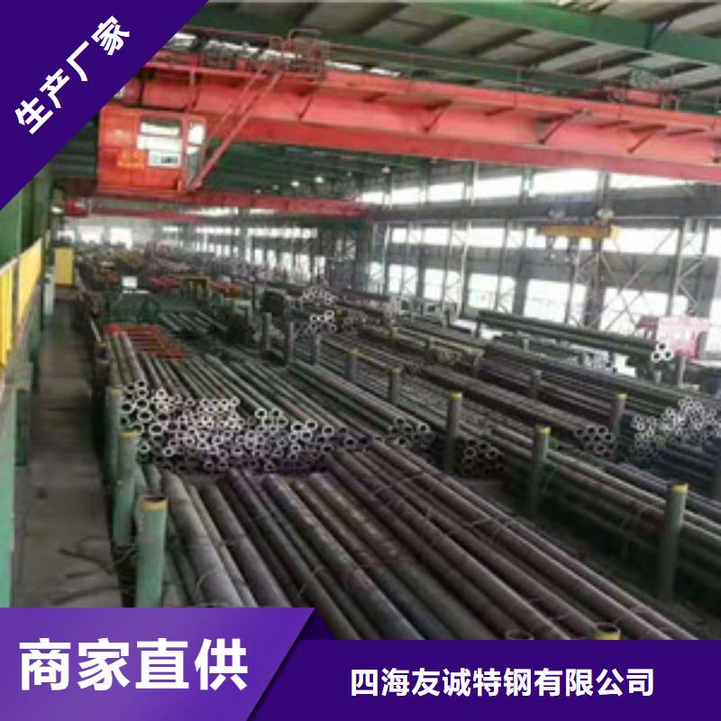 无缝钢管无缝方管追求品质
