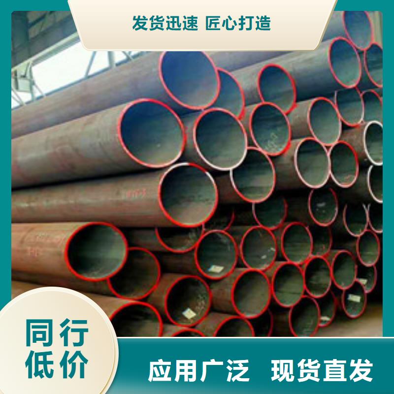 无缝钢管匠心工艺