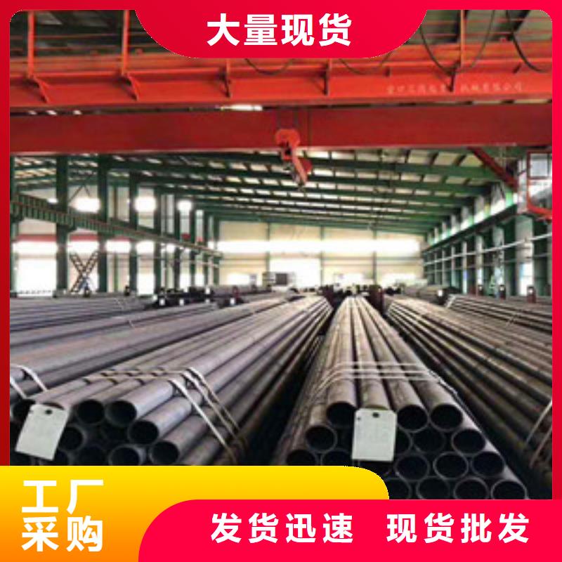无缝钢管无缝方管追求品质