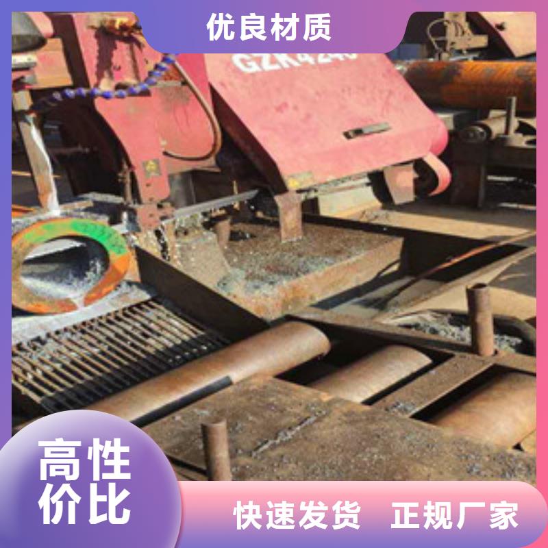 无缝钢管匠心工艺