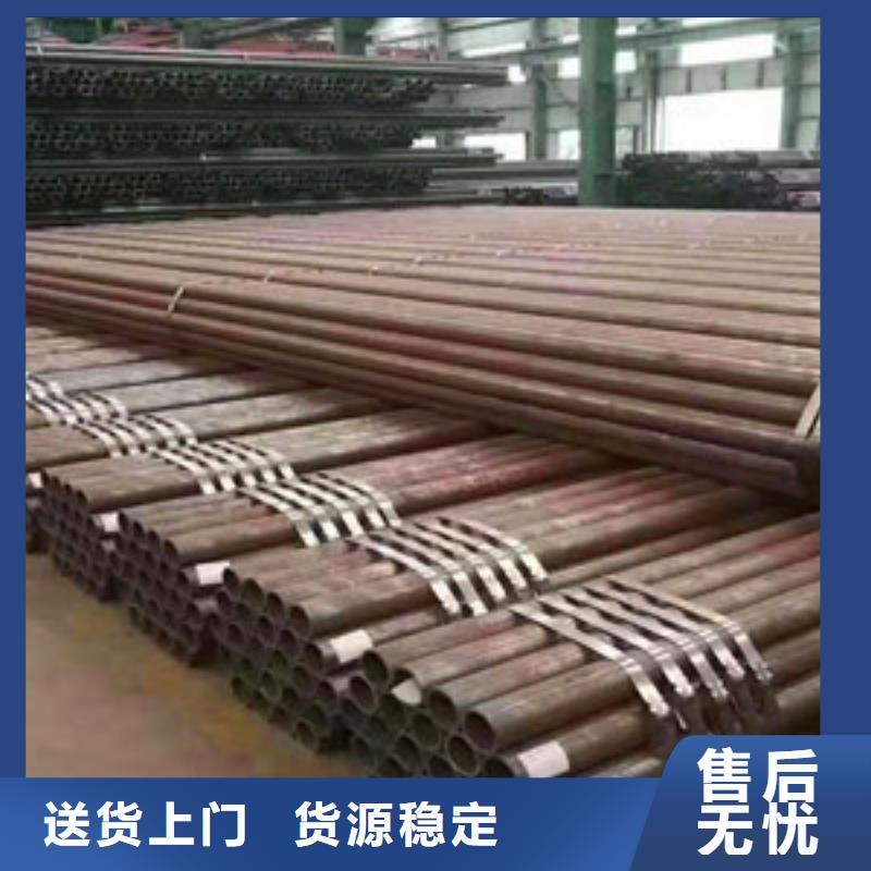 无缝钢管匠心工艺