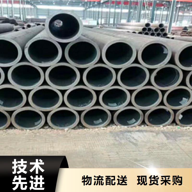 无缝钢管匠心工艺