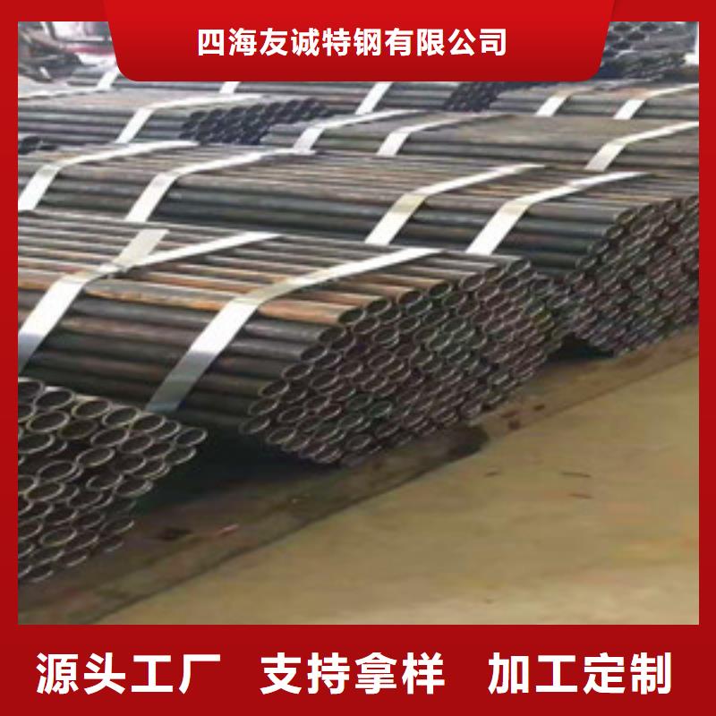 无缝钢管匠心工艺