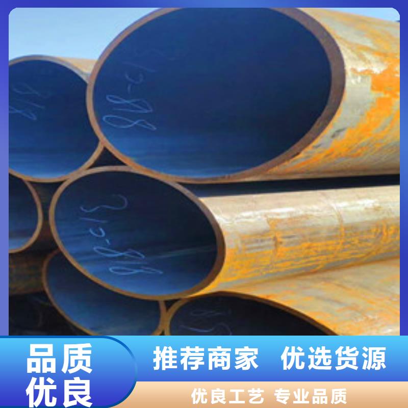 无缝钢管匠心工艺