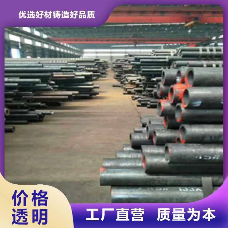 无缝钢管匠心工艺