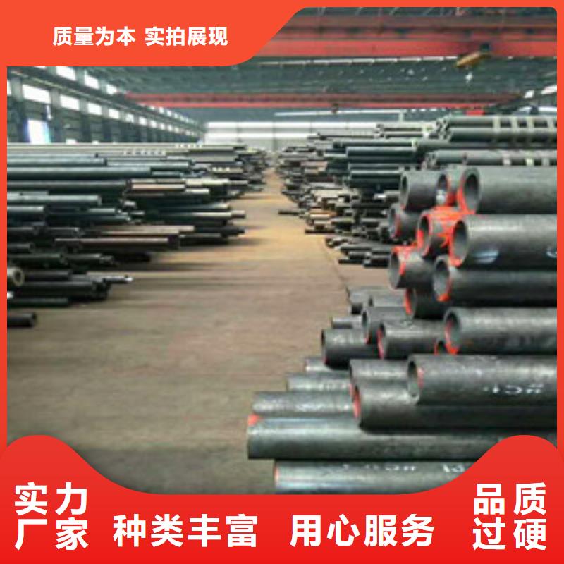 无缝钢管匠心工艺