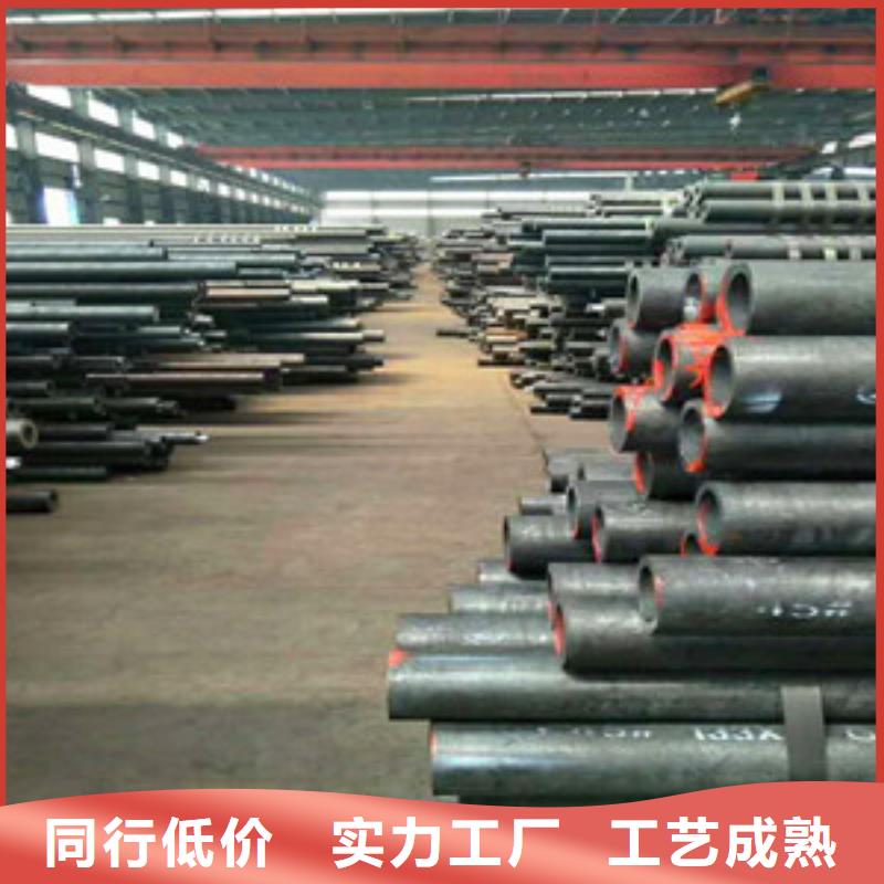 无缝钢管匠心工艺