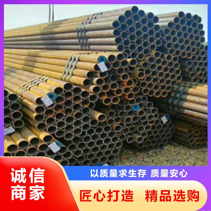 无缝钢管匠心工艺