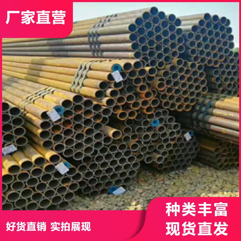 无缝钢管匠心工艺