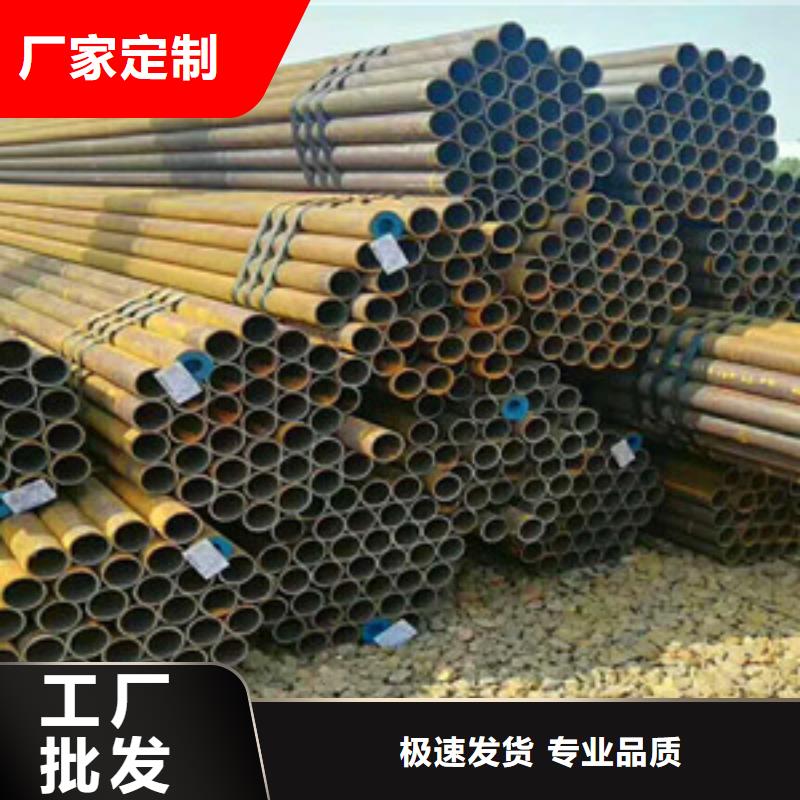 无缝钢管匠心工艺