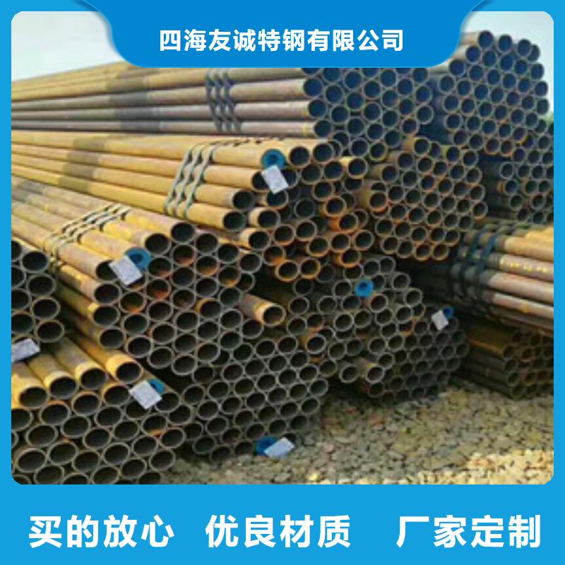 无缝钢管匠心工艺