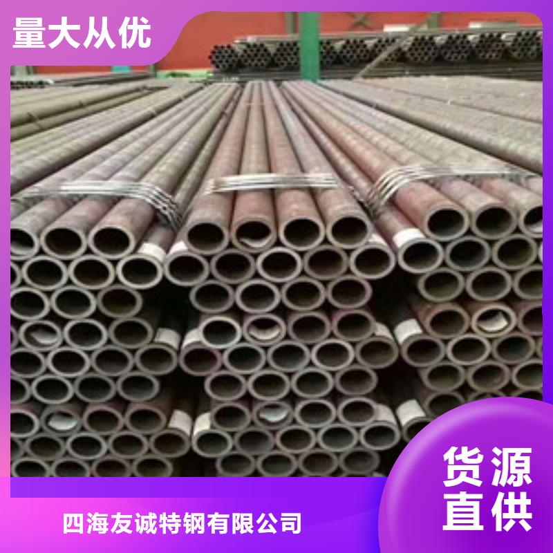 无缝钢管匠心工艺