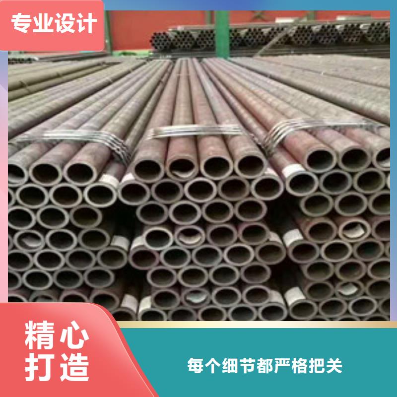 无缝钢管匠心工艺