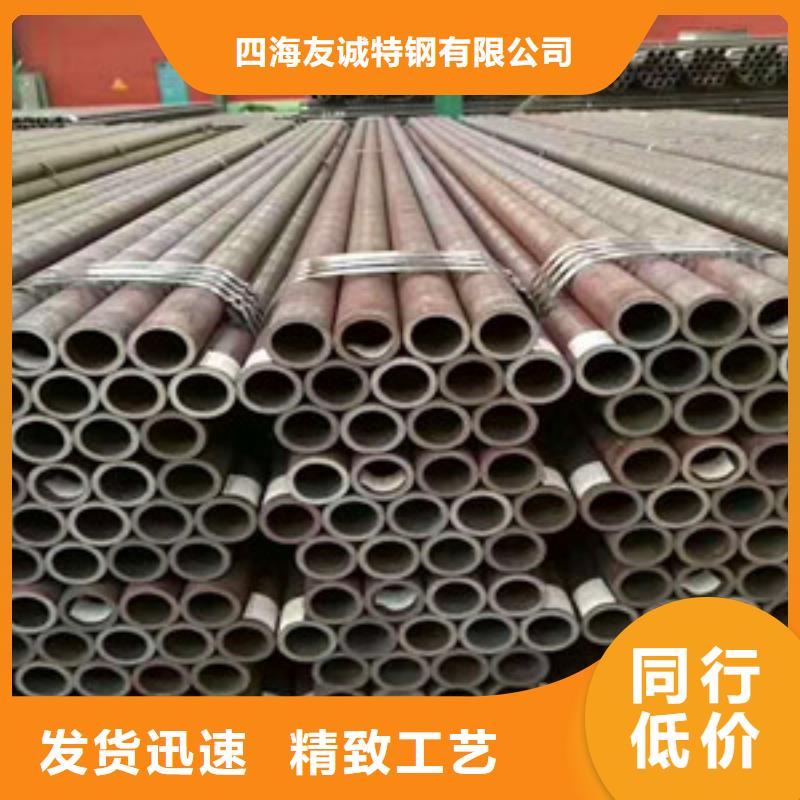 无缝钢管匠心工艺