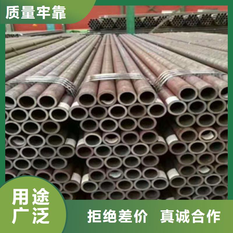 无缝钢管匠心工艺