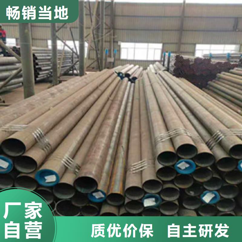 无缝钢管匠心工艺