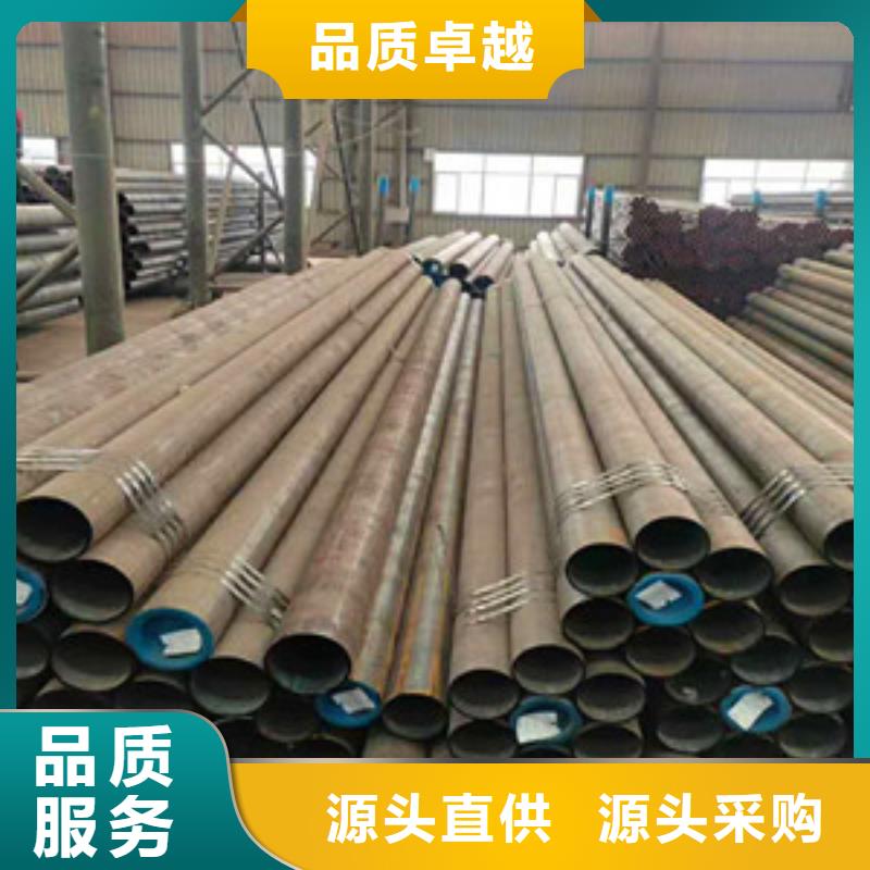 无缝钢管匠心工艺