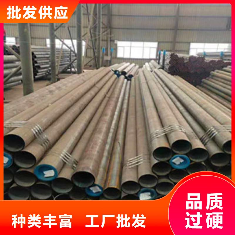无缝钢管无缝方管追求品质