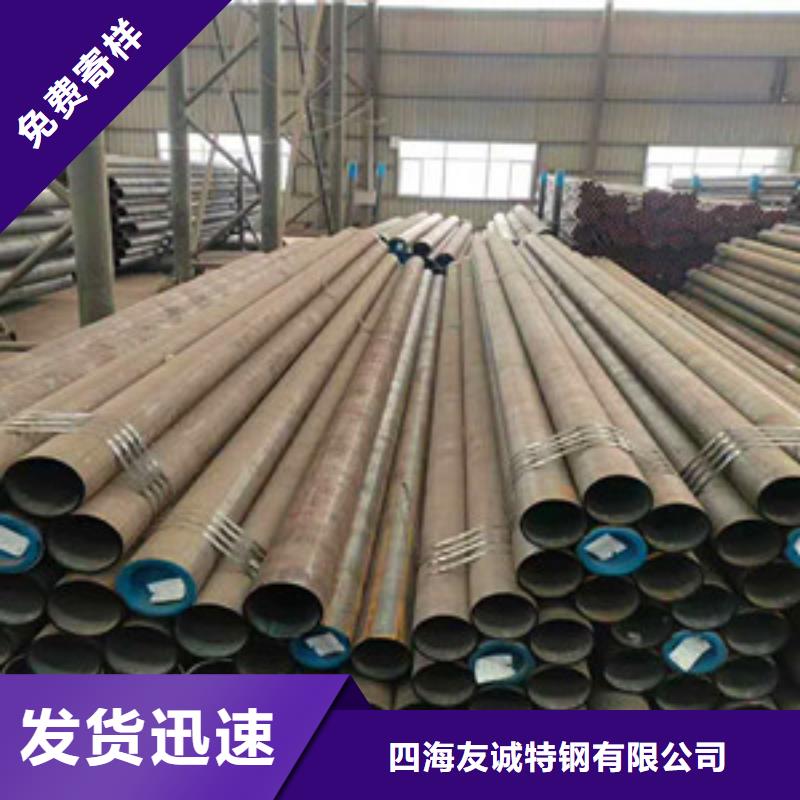 无缝钢管匠心工艺