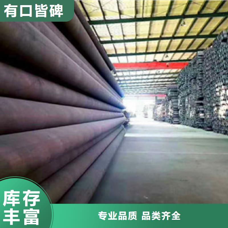 无缝钢管匠心工艺