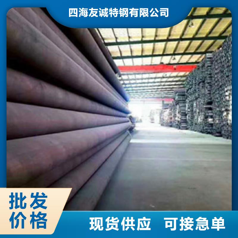 无缝钢管匠心工艺