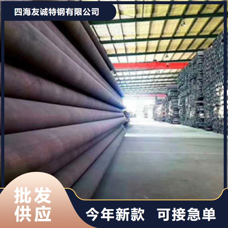 无缝钢管无缝方管追求品质