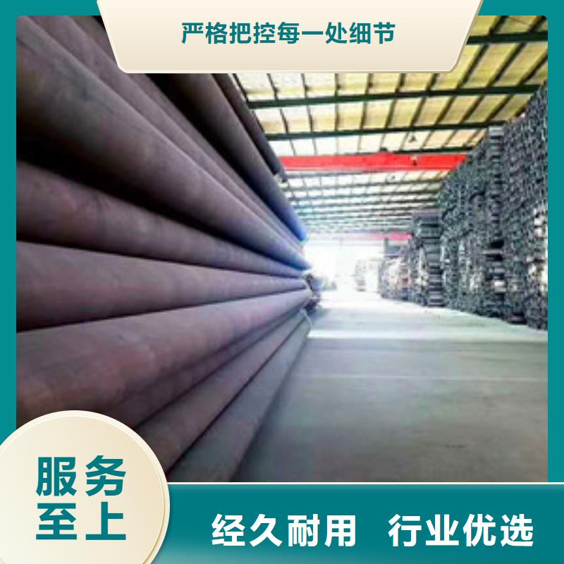 无缝钢管匠心工艺