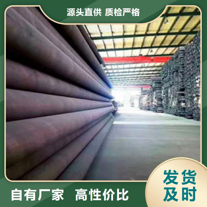 无缝钢管匠心工艺