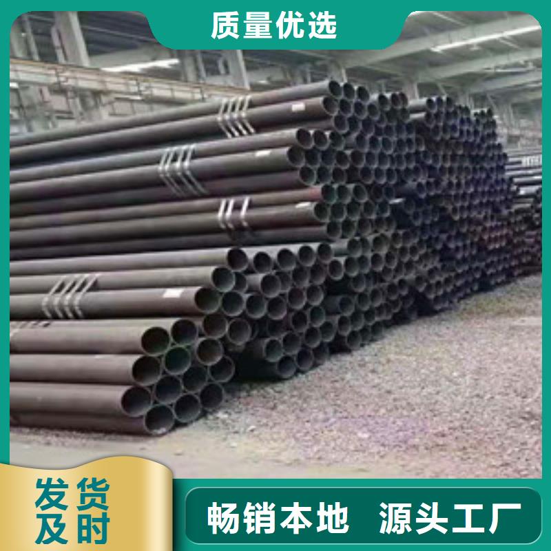 无缝钢管匠心工艺