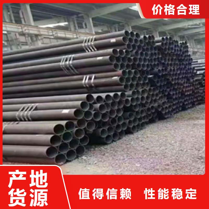 无缝钢管匠心工艺