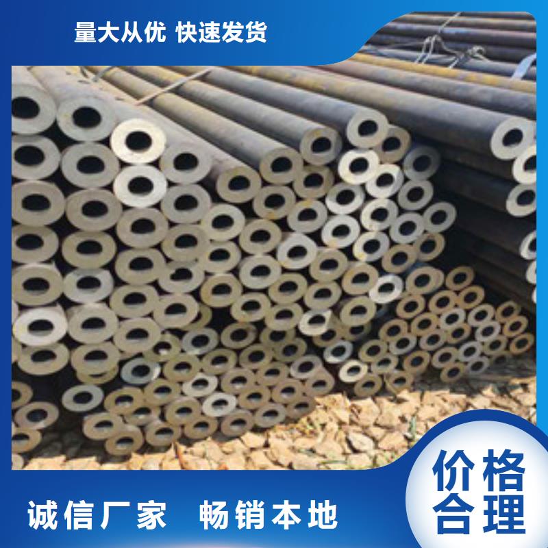 无缝钢管匠心工艺