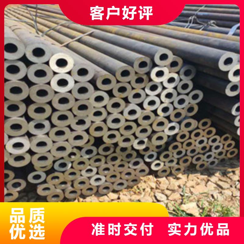 无缝钢管匠心工艺