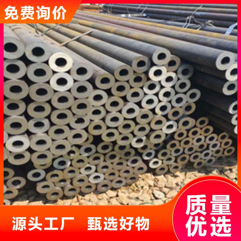 无缝钢管无缝方管追求品质